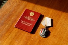 1966 Original Soviet Order of the Badge of Honour medal, Matching Booklet