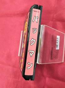 Famicom Software Model Number Pac Man Namcot FJR58