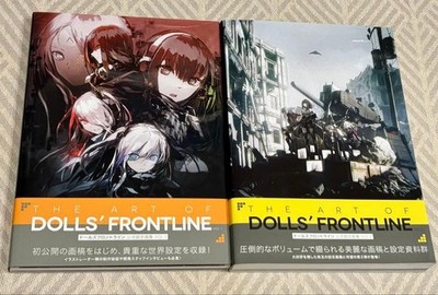 Girls Frontline Official Setting Art Book Vol 1 & 2 set