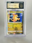 Paradigm Trigger #072/098 Dragonite Pristine 10
