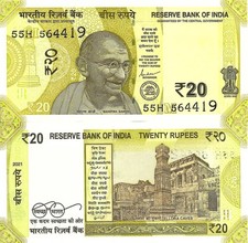 India 20 rupees 2021 P-110c(3) plate letter M UNC