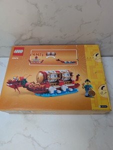 まるまるページ Lego 40678 | eBay