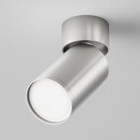Moderne Silber Spotlampe Mit 1X10W/Gu10 Leuchtmittel Und IP20 Schutzklasse
