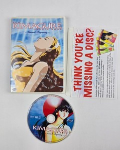 Orange Road Kimagure | eBay
