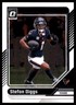 A.J. Hawk 2006 Donruss Gridiron Gear #207 Packers NFL READ FREE SHIPPING