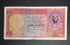 Egypt 10 Pounds 1960 King Tut Ankh Amun Banknote NBE Abdul Hakim Al-Rifai VF/AU — photo 2