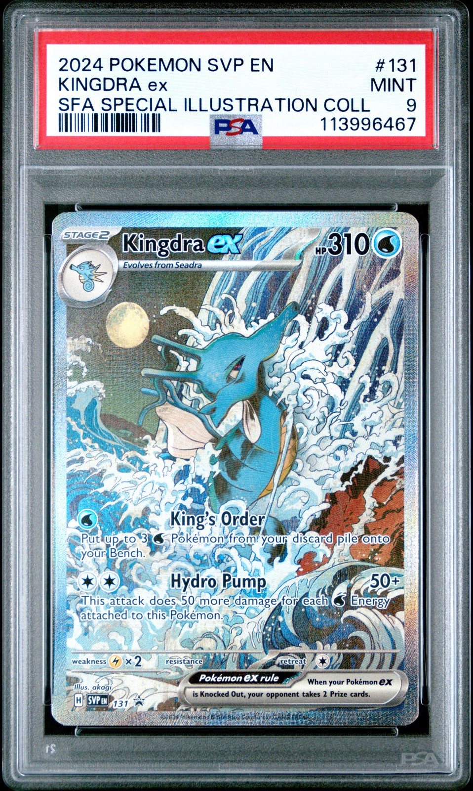 2024 POKEMON SVP EN-SV BLACK STAR PROMO #131 KINGDRA EX PSA 9