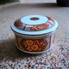 Rare Vintage Fitz & Floyd FF Japan Covered Candy Trinket Bowl Dish Gold Red MCM