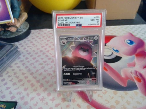 💎 PSA 10 Bewear 079/064 Illustration Rare #79 shrouded fable Pokemon card slab