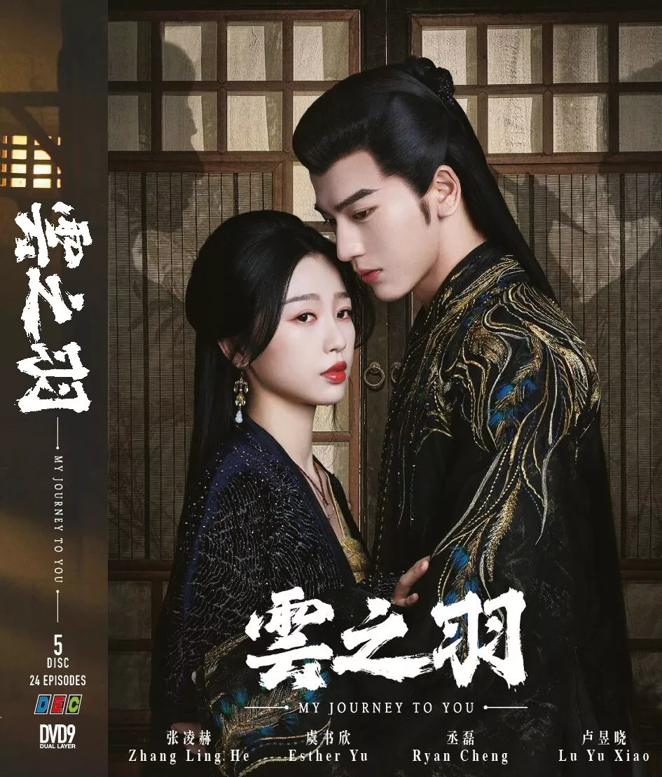 Because of you deals chinese drama ep 1