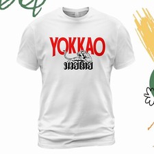 T-shirt Yokkao Muay Thai logo made in USA taglia S-5XL