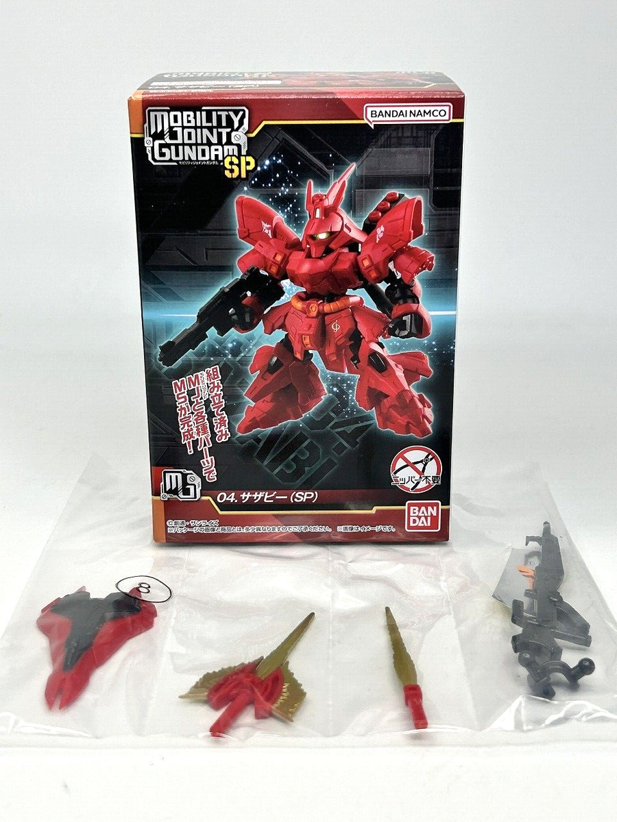 MOBILITY JOINT GUNDAM SP 