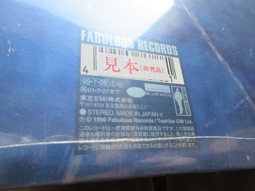 deejays cool cuts Blue Japan Promo Vinyl DBL LP New Bluenote Calm DJ Krush TOJP - Picture 6 of 9