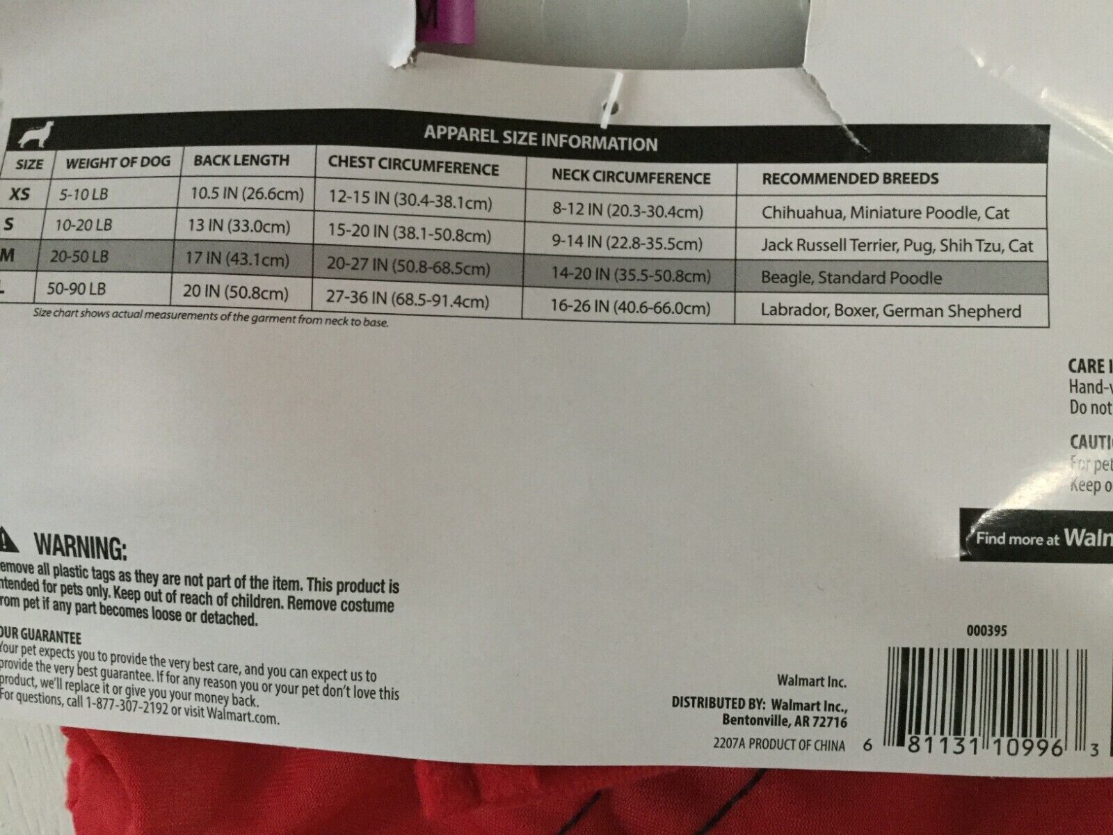 Vibrant Life Ninja Dog Costume, Size Medium