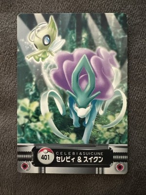 Suicune Celebi Pokemon Zukan Card #401 Japanese Rare Nintendo 2005