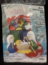 16" Design Works Nativity Stocking NEW Christmas Kit 5063 Felt Sequins Applique