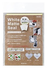 Padico White Matte Seal, Transparent