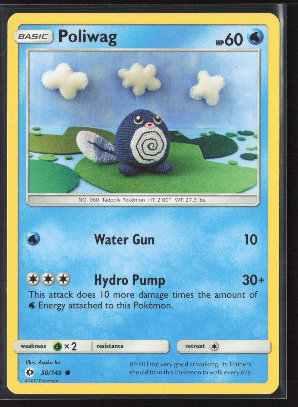 Poliwag Common SM Base Set 30/149 LP Pokemon Card