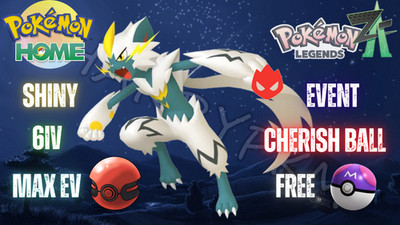 SHINY ALPHA ZERAORA EVENT MAX 6IV EV POKEMON HOME POKEMON LEGENDS ZA