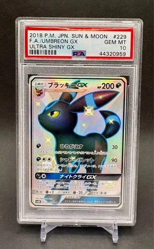 PSA 10 Umbreon GX #229 Full Art SSR 2018 Pokemon Japan Sun & Moon Ultra Shiny GX