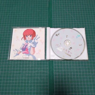 Original Sound Track] Twin Bee Paradise Pastel Color（ツインビー