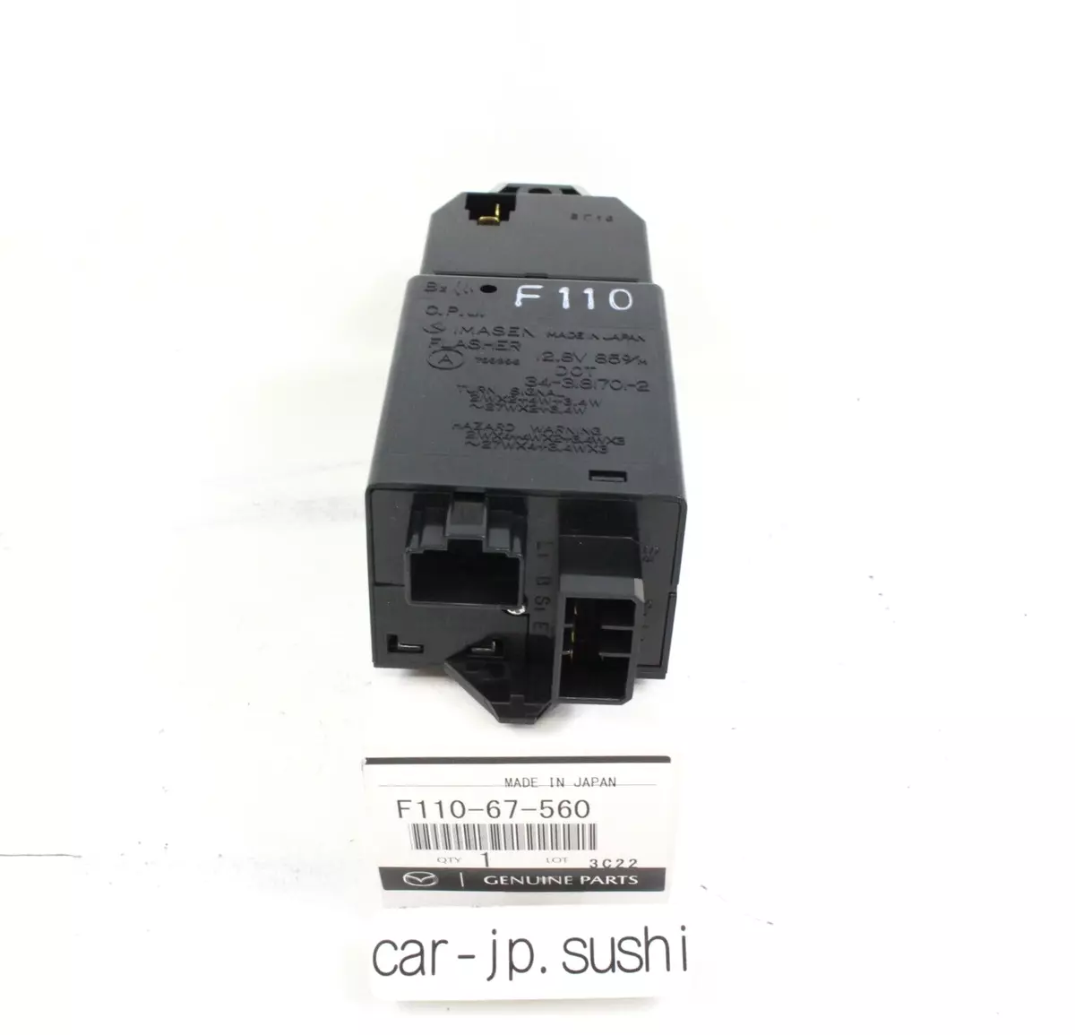 MAZDA Genuine RX-7 FD3S 5MT TWS UNIT Flasher Central Processing Warning Light