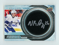 2022-23 Upper Deck Trilogy Nicholas Abruzzese Auto RC Signature Pucks Rookie