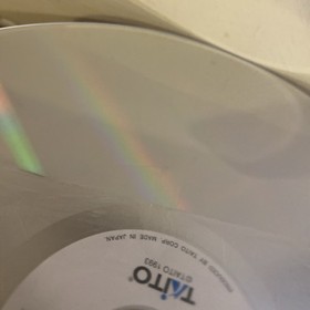 Pyramid Patrol Pioneer LaserActive Sega Mega LD PEASU5001 Laserdisc Taito 1993