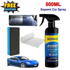 Sopami Car Coating Spray, Sopami Quick Effect Coating Agent Quickly Coat Car Wax