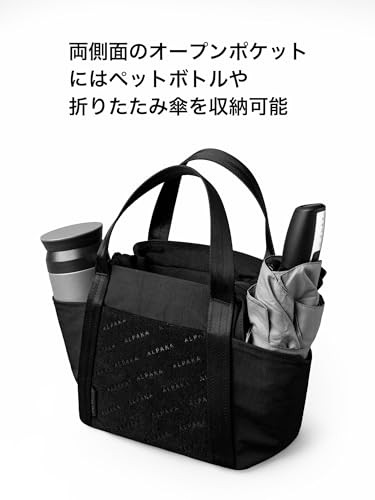 ALPAKA Mini Tote V2 Japan Edition Shoulder Tote Bag X-Pac Black