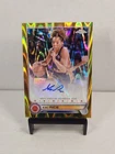 2022 Topps Chrome McDonald's All American Basketball Gold Wave Refractor Kiki Rice #CA-KR
