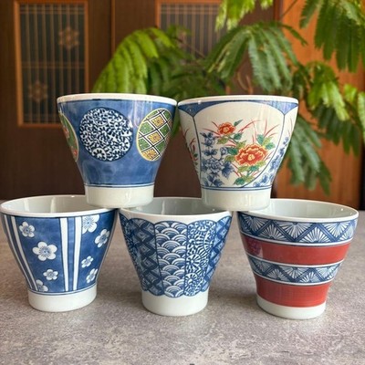 Hasami ware multi-cup 5-piece set, dyed nishiki pattern, small bowl, Japanese