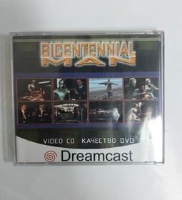 Games and films for Sega Dreamcast pal region: Sega mega drive simulator + films