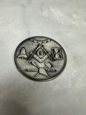 Antique Freemason, "Made A Mason In" Engravable 1.5" Token Medal Early 1900's
