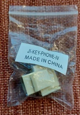 (12) 12-Pack RJ11 Telephone Keystone Jack DSL/Phone in Ivory JI-KEY-PHONE-IV