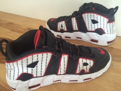 uptempo pinstripe