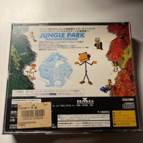 JUNGLE PARK SATURN ISLAND SegaSaturn SS T-18009G 1998 NTSC-J SEGA BMG game USED