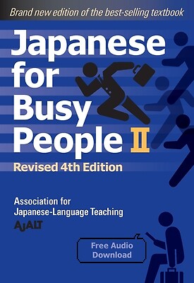 Japanese for Busy People Book 2 Revised Ajalt Paperback