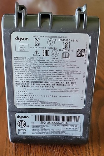 225403 dyson аккумулятор 225403 dyson аккумулятор