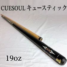 CUESOUL Cue Stick 19oz #1214