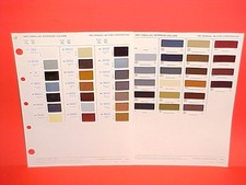 1982 CADILLAC ELDORADO SEVILLE DEVILLE FLEETWOOD EXTERIOR+INTERIOR PAINT CHIPS