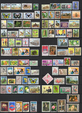 Cameroun : Beau Lot de Timbres , x97 Oblitéré .