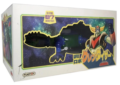 Atlas Ufo Robot Grendizer Goldrake Goldorak GIRU GIRU Money Box