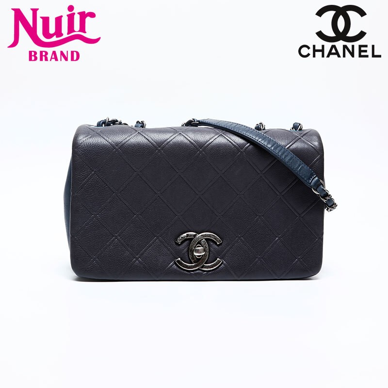 CHANEL Navy Leather 18 Flap Bag with Gunmetal Chain 2013-2015