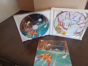 DUX for Sega Dreamcast Version 1.5 Collectors Edition