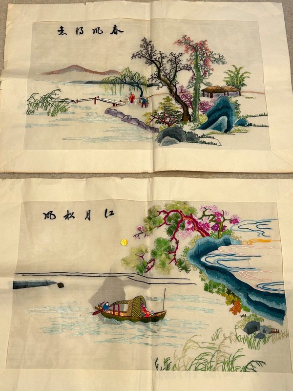 Vintage - Pair of Chinese Silk Embroidery Panels - Waterscape - 22" x 14"