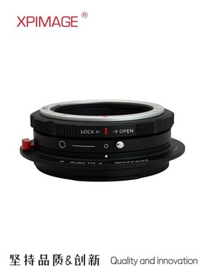 XPimage Lock Adapter for Nikon F G Mount Lens to Fujifilm Fuji GFX 50 100 Camera