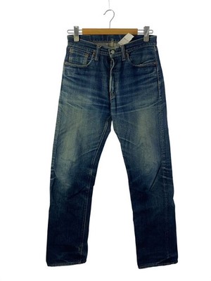 SUGAR CANE Bottom 31 Cotton IDG Plain 1947