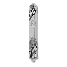Mezuzah Case Metal Silver-Tone Jewish Blessing for Home Old City Design