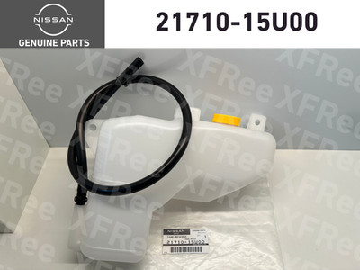 Nissan Genuine Skyline R33 R34 GT-R Radiator Reservoir Tank 21710-15U00 OEM